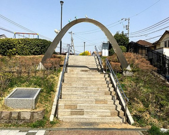 能ヶ谷にじの丘公園の画像1