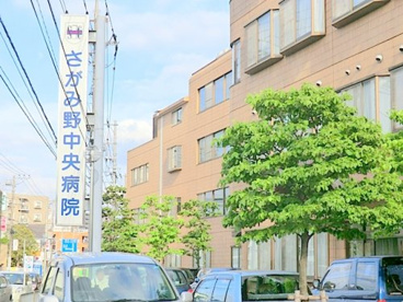 さがみ野中央病院の画像1