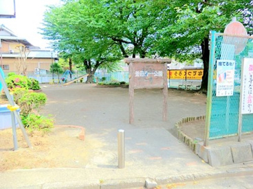 釜田第1公園の画像1