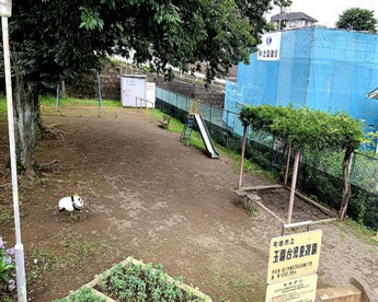 玉園台児童遊園の画像1