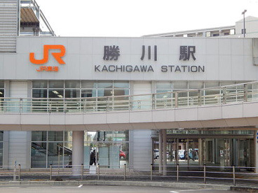 勝川駅 ｊｒ 中央本線情報ページ 名古屋市の中古マンション ライフワン