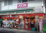 まいばすけっと 西六郷2丁目店