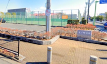 坪ノ内公園