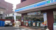 ローソン 横浜北寺尾五丁目店の画像