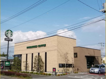 スターバックスコーヒー 小山店