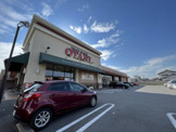 フードオアシスOTANI(オータニ) 小山店