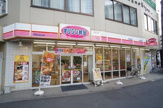 オリジン弁当津田沼店