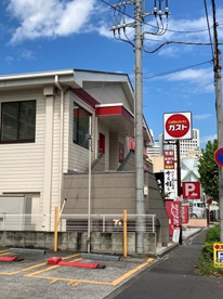 ガスト東品川店の画像1