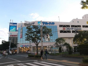 マルハチ　名谷駅前の画像1