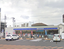 ローソン宇都宮宿郷一丁目店