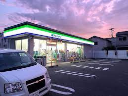 ファミリーマート 八幡川口店の画像1