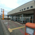 郵便局 宮宿郵便局