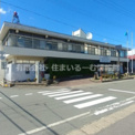 中山町役場