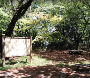 小山田桜台２号緑地の画像1