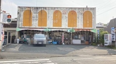 ヤオカツの画像1