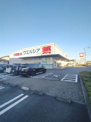 ウエルシア焼津小柳津店