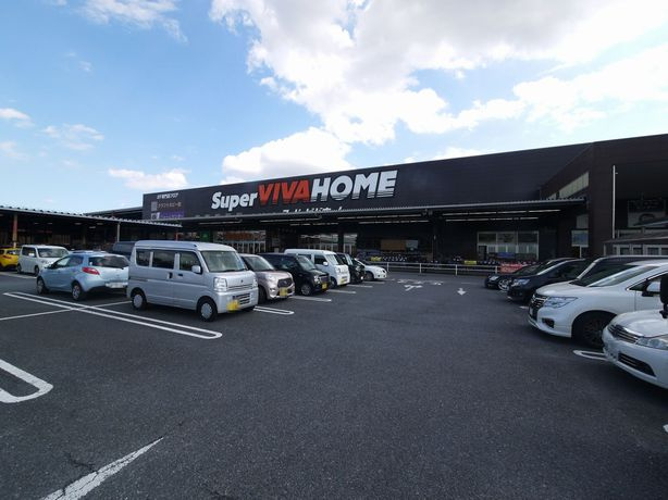 スーパービバホーム 三郷店 練馬新築戸建て 現地販売会情報 レンズ