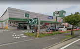 SUPER MARKET FUJI(スーパーマーケットフジ) 橋戸店