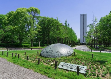 大仙公園の画像1