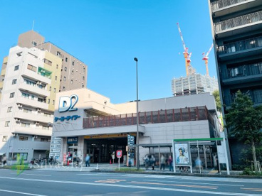 ケーヨーデイツー 三田店の画像1