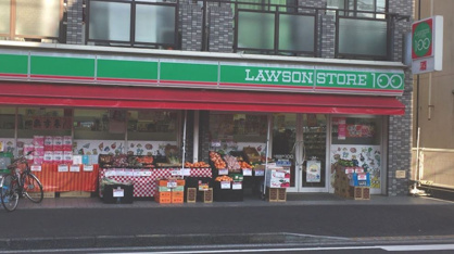 ローソンストア100 LS磯子栗木店の画像1