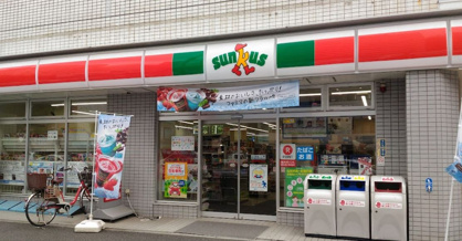 ファミリーマート 横浜戸部中央店の画像1