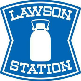 ローソン 長田片山町五丁目の画像1