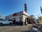 スシロー 南吹田店