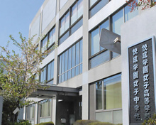 佼成学園女子中学校