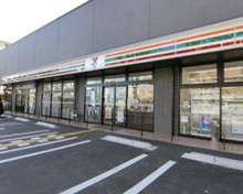 セブン-イレブン 世田谷給田３丁目店
