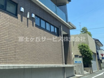 北原医院