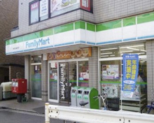 コンビニエンスストア ファミリーマート 駒沢自由通り店