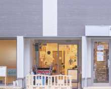 駒沢ほしにねがいを保育園