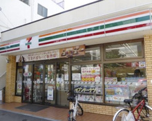  セブンイレブン 世田谷駒澤大学南店