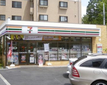 コンビニエンスストア セブン-イレブン 世田谷桜丘5丁目店