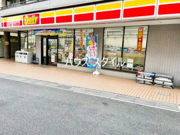 デイリーヤマザキ 与野駅前店の画像1