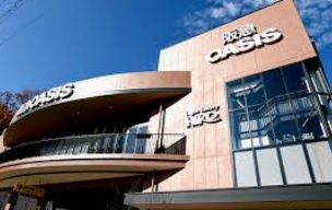 阪急OASIS(阪急オアシス) 甲陽園店の画像