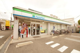 ファミリーマート 摂津正雀駅前店