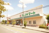フレンドマート岸辺店