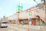 ライフ 岸部店