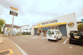ワークマン 吹田南清和園店