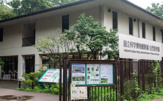 国立科学博物館附属自然教育園