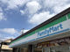 ファミリーマート 川口南鳩ヶ谷店の画像