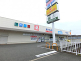 ウエルシア　岸和田加守店
