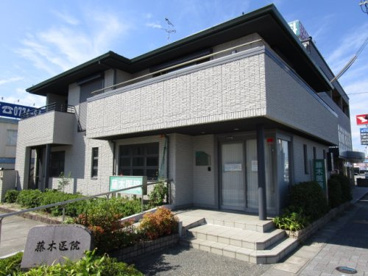 藤木医院の画像1