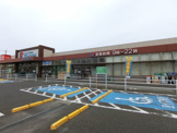 万代　岸和田磯上店