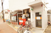 吹田南高浜郵便局