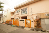 吹田市立吹六保育園