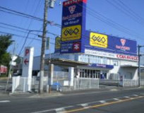 ゲオ日立金沢店