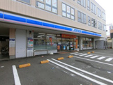 ローソン　南海春木駅前店